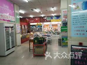 保定药店爆料事件最新,药品乱象引发公众关注，真相调查正在进行
