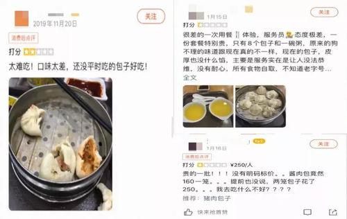 八个爆料的视频大全最新,最新爆料大盘点！